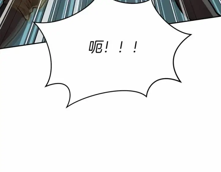 《我在死敌家当团宠》第26话 真正的痛苦图100