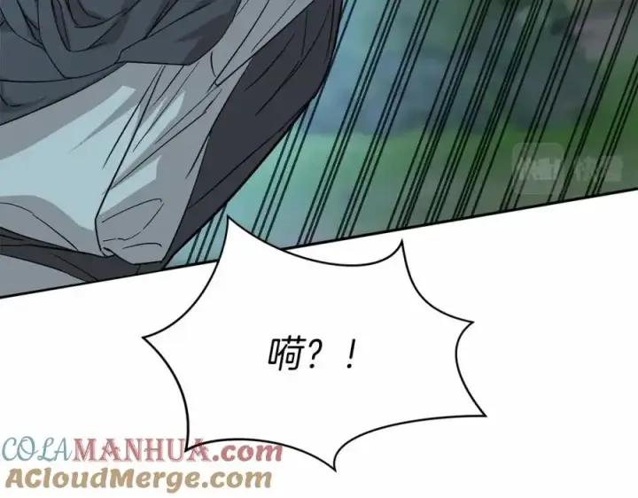 《我在死敌家当团宠》第26话 真正的痛苦图105