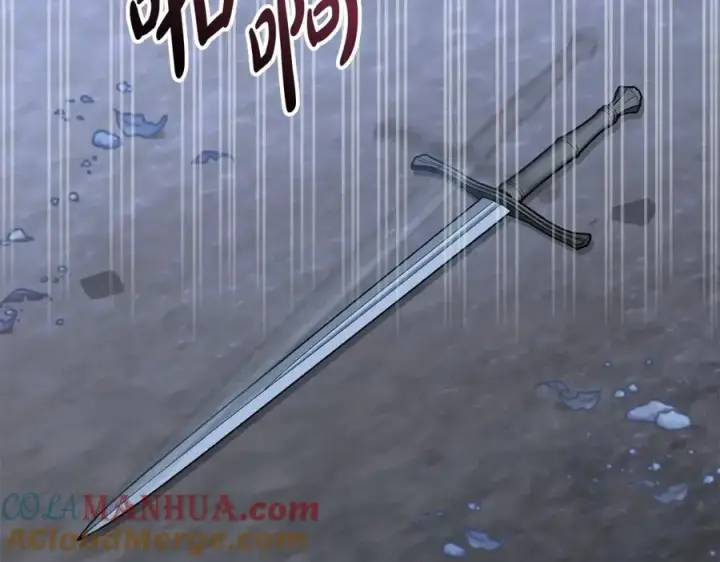 《我在死敌家当团宠》第26话 真正的痛苦图157
