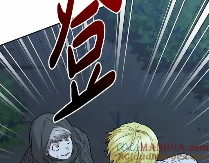 《我在死敌家当团宠》第26话 真正的痛苦图169