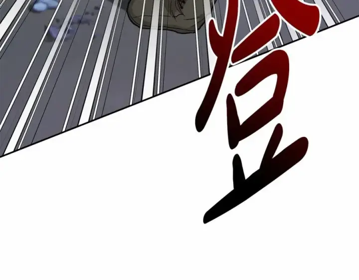 《我在死敌家当团宠》第26话 真正的痛苦图171