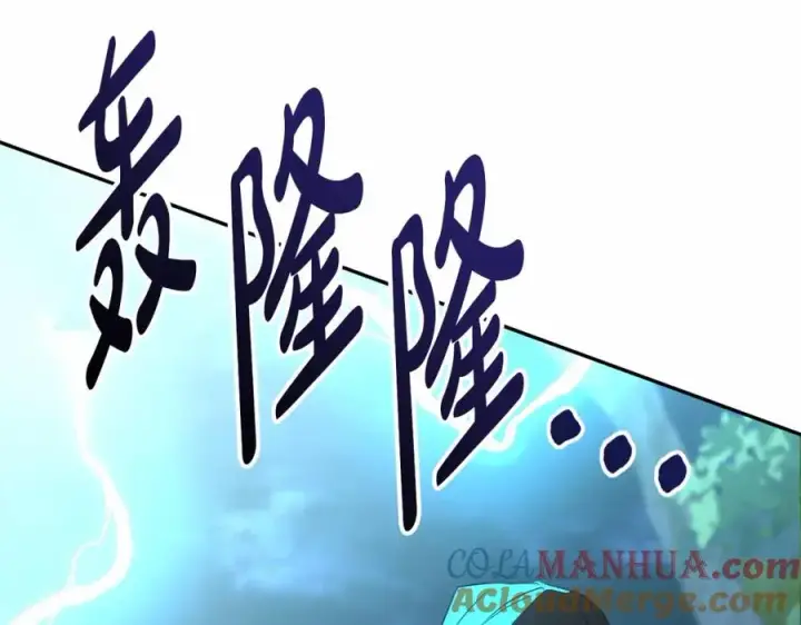 《我在死敌家当团宠》第26话 真正的痛苦图225