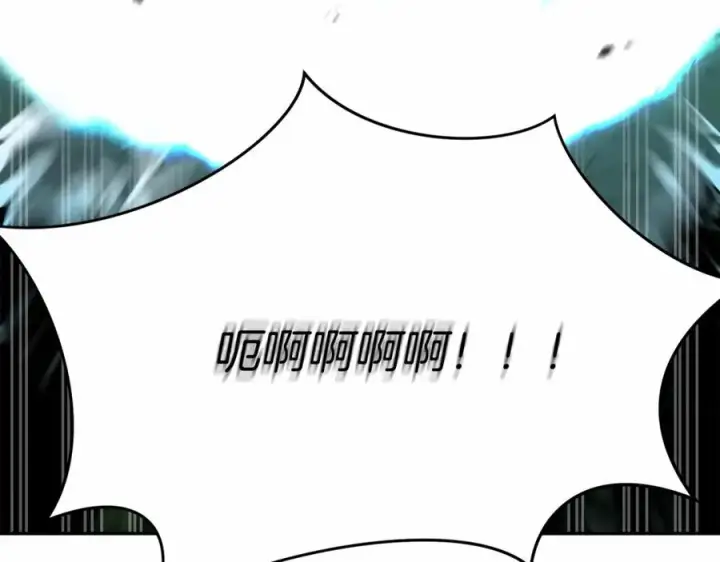 《我在死敌家当团宠》第26话 真正的痛苦图247