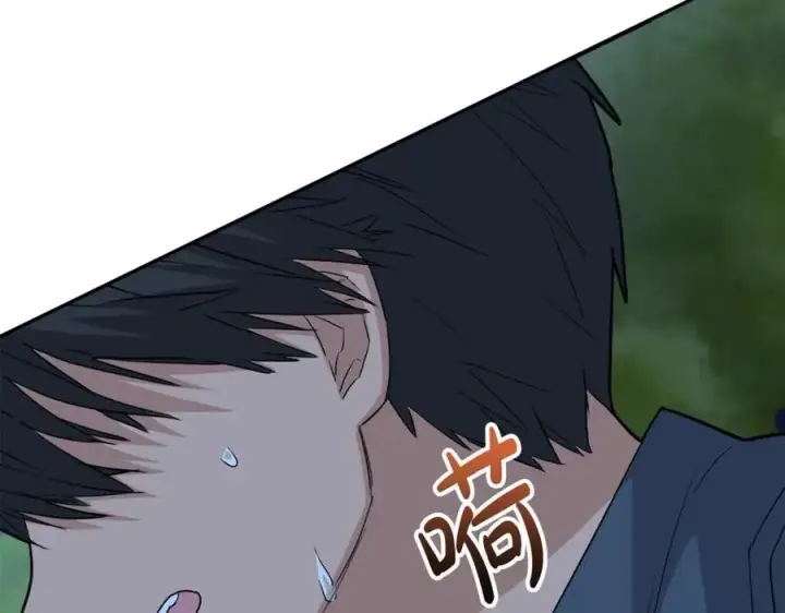 《我在死敌家当团宠》第26话 真正的痛苦图34