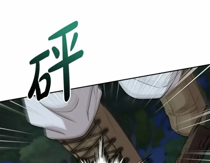 《我在死敌家当团宠》第26话 真正的痛苦图60