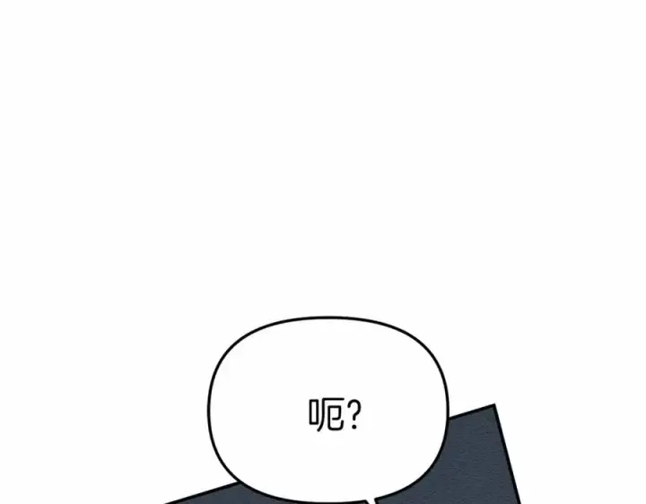《我在死敌家当团宠》第26话 真正的痛苦图62