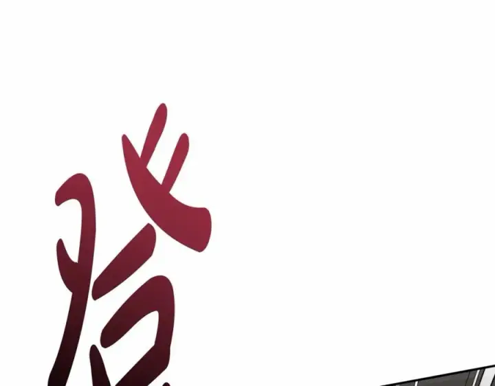 《我在死敌家当团宠》第26话 真正的痛苦图64