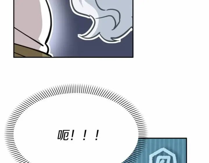 《我在死敌家当团宠》第26话 真正的痛苦图68