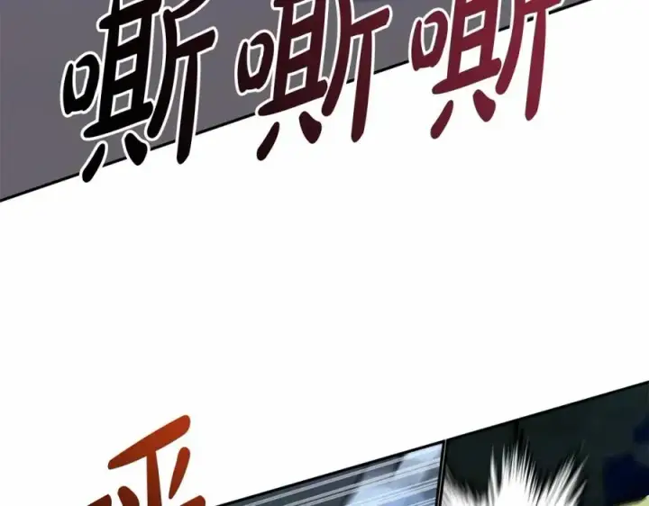《我在死敌家当团宠》第26话 真正的痛苦图75
