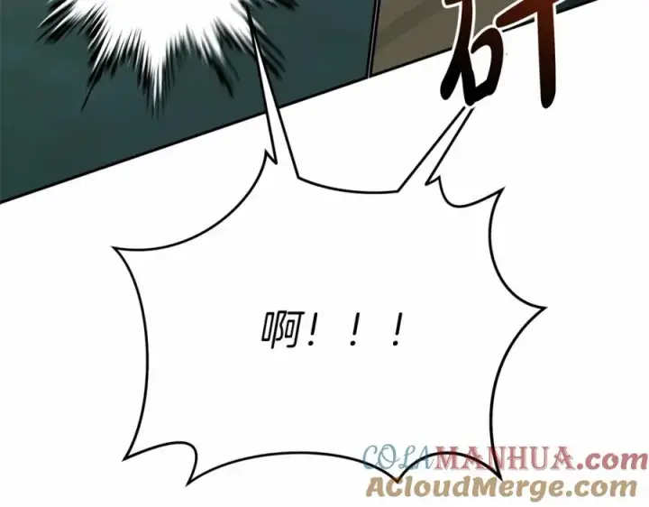 《我在死敌家当团宠》第26话 真正的痛苦图77