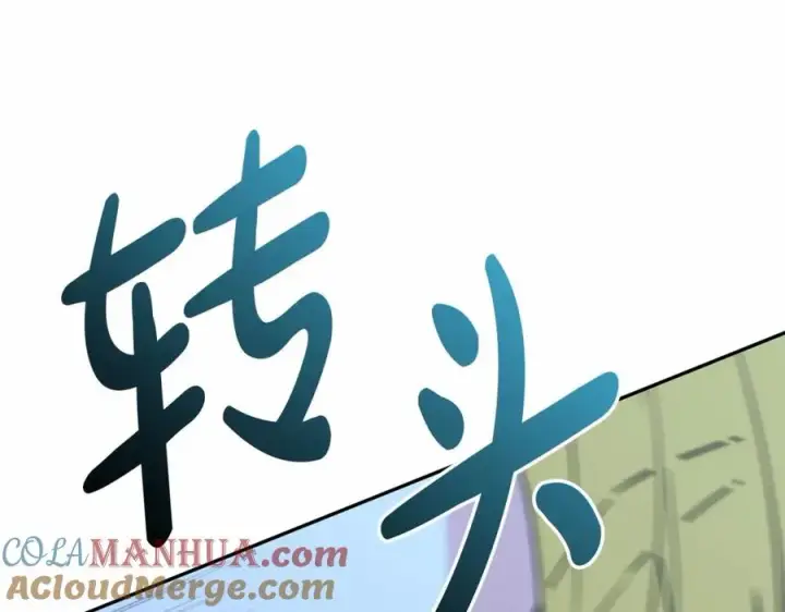 《我在死敌家当团宠》第26话 真正的痛苦图85