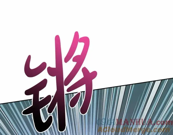 《我在死敌家当团宠》第26话 真正的痛苦图97