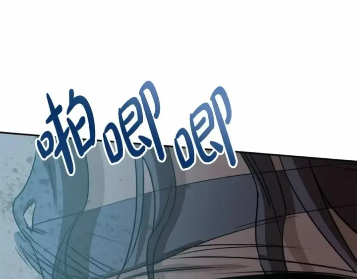 《我在死敌家当团宠》第27话 誓约烙印图159