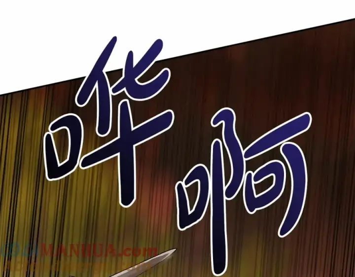 《我在死敌家当团宠》第28话 魔王想女儿啦图149
