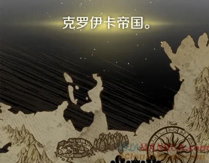 《我在死敌家当团宠》第30话 裂缝危机图149