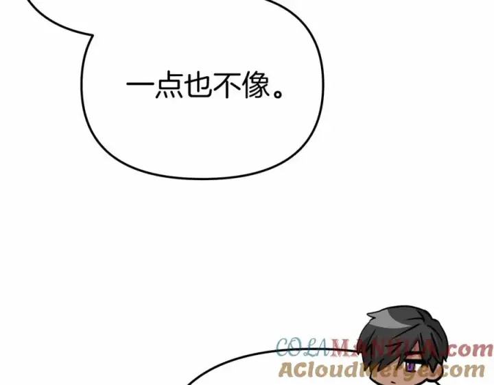 《我在死敌家当团宠》第30话 裂缝危机图181