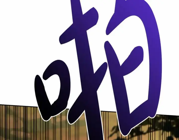 《我在死敌家当团宠》第30话 裂缝危机图332