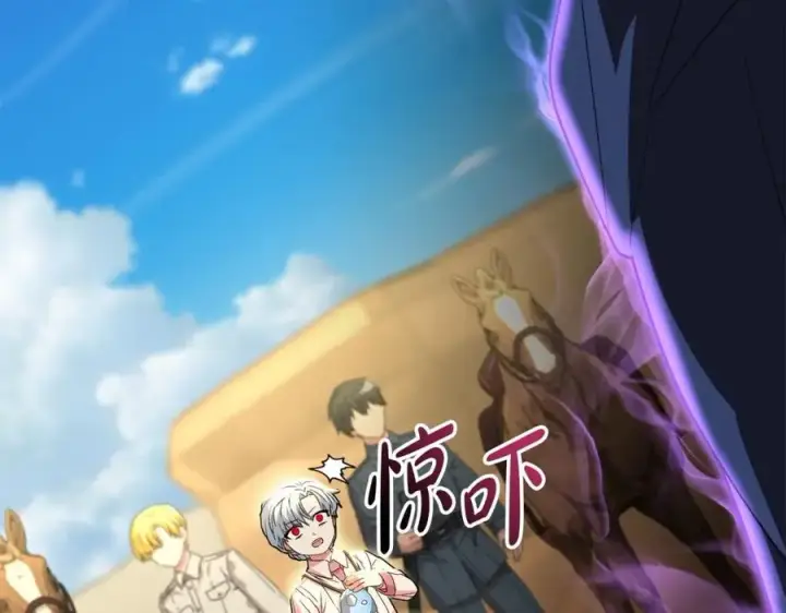 《我在死敌家当团宠》第30话 裂缝危机图90