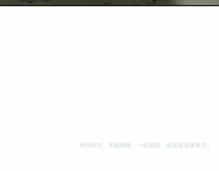 《我在死敌家当团宠》第31话 小姐中毒！图310