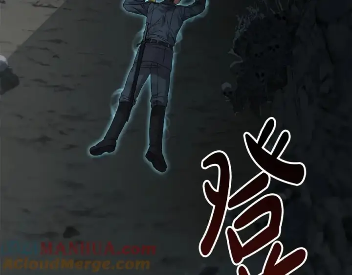 《我在死敌家当团宠》第33话 死亡危机图133