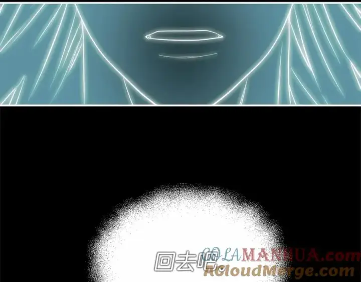 《我在死敌家当团宠》第33话 死亡危机图149