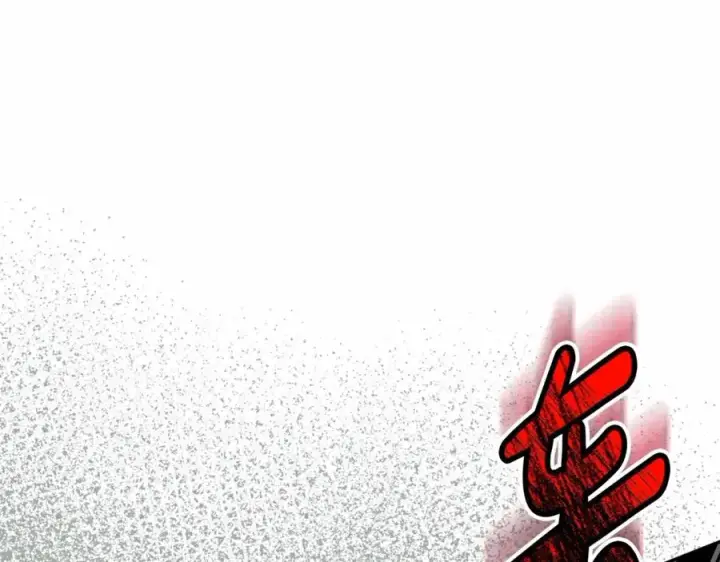 《我在死敌家当团宠》第33话 死亡危机图16