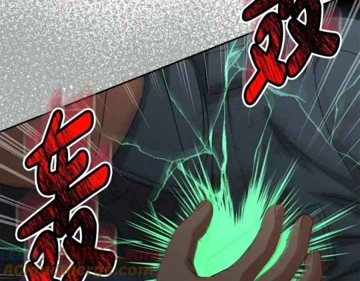 《我在死敌家当团宠》第33话 死亡危机图17