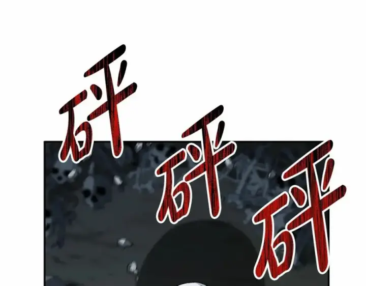 《我在死敌家当团宠》第33话 死亡危机图194