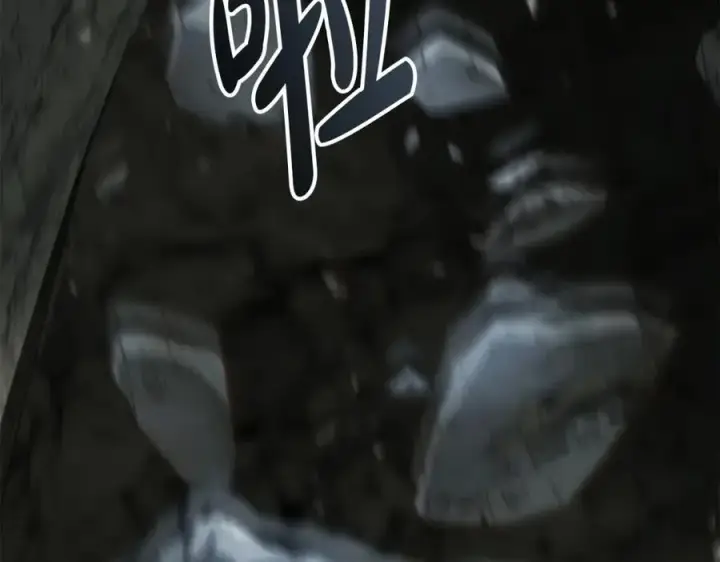 《我在死敌家当团宠》第33话 死亡危机图199