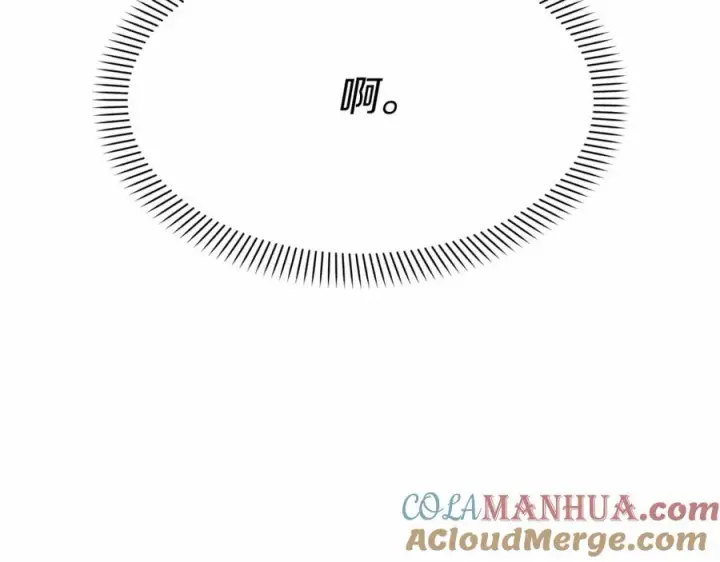 《我在死敌家当团宠》第33话 死亡危机图205