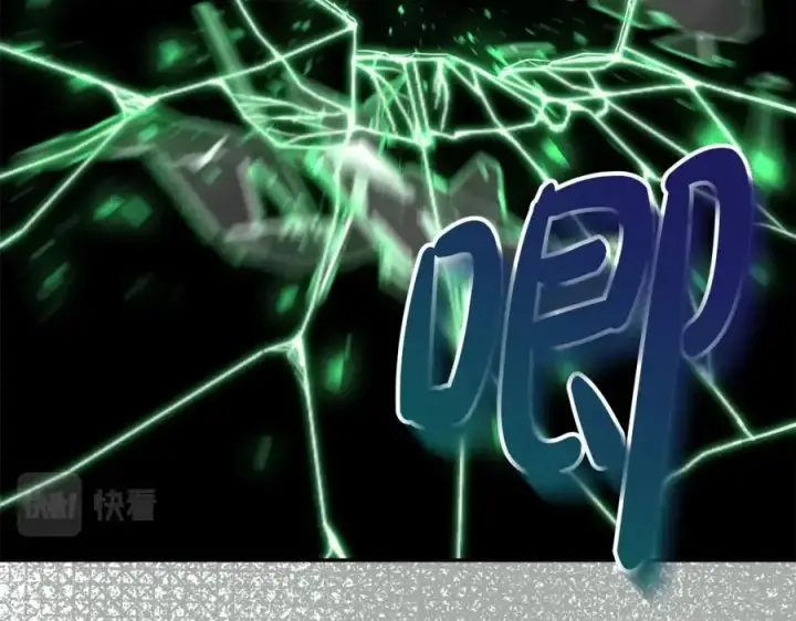《我在死敌家当团宠》第33话 死亡危机图22