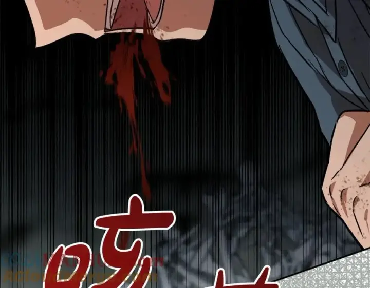 《我在死敌家当团宠》第33话 死亡危机图25