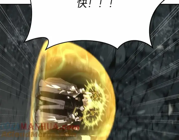 《我在死敌家当团宠》第33话 死亡危机图257