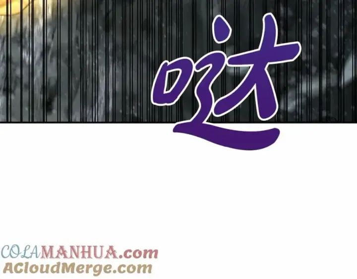 《我在死敌家当团宠》第33话 死亡危机图261