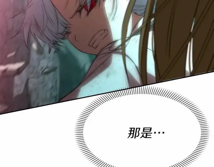 《我在死敌家当团宠》第33话 死亡危机图283
