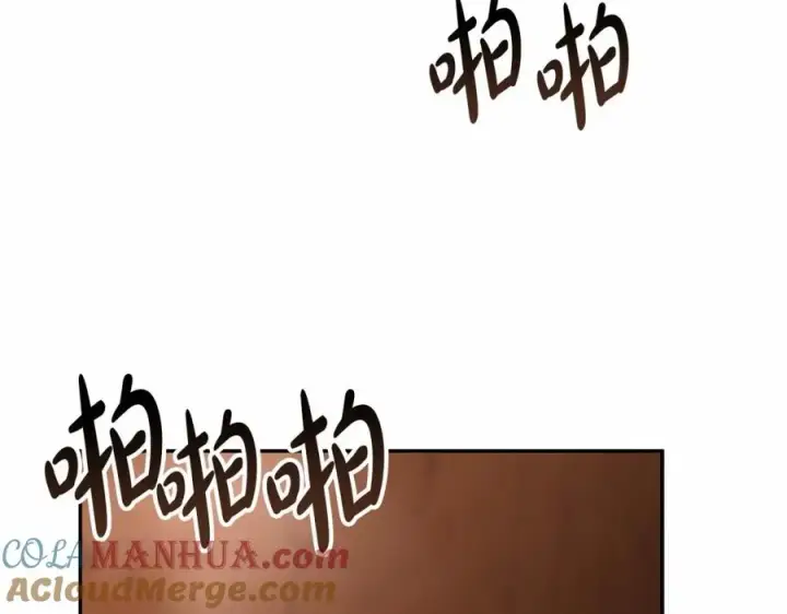 《我在死敌家当团宠》第33话 死亡危机图301