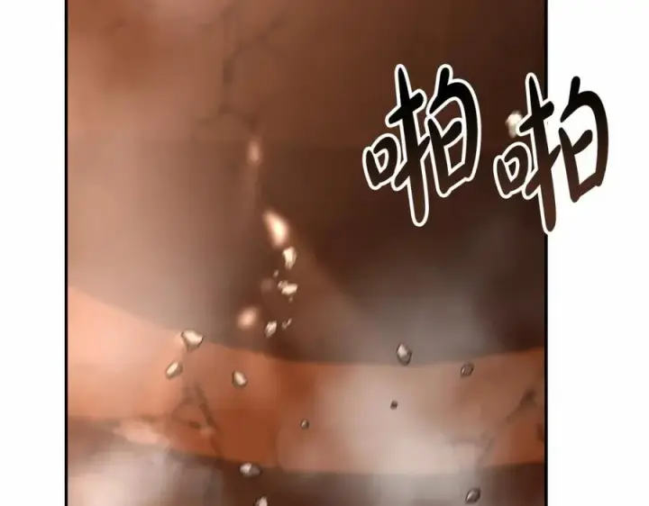 《我在死敌家当团宠》第33话 死亡危机图302