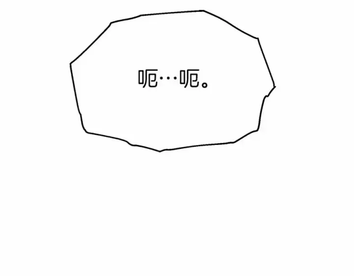 《我在死敌家当团宠》第33话 死亡危机图307