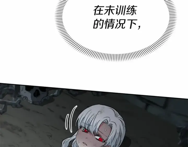 《我在死敌家当团宠》第33话 死亡危机图34