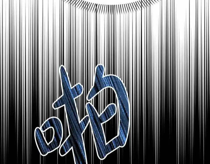 《我在死敌家当团宠》第33话 死亡危机图39