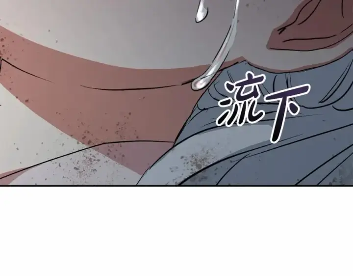 《我在死敌家当团宠》第33话 死亡危机图58