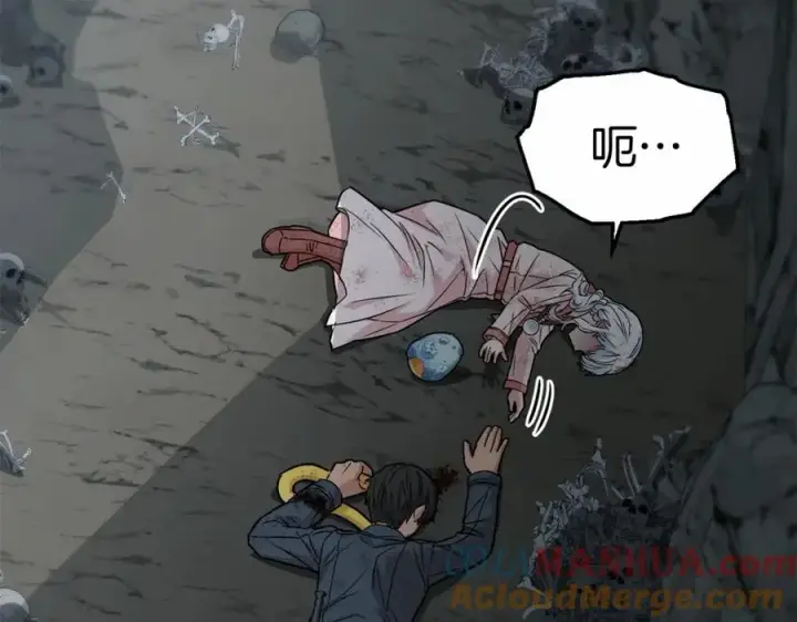 《我在死敌家当团宠》第33话 死亡危机图61