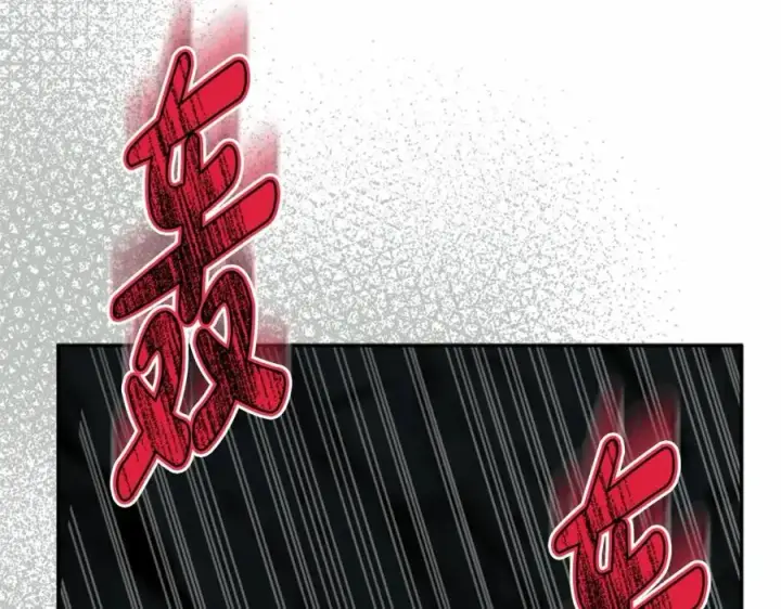 《我在死敌家当团宠》第33话 死亡危机图7