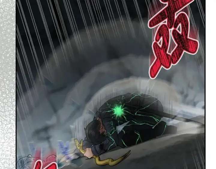 《我在死敌家当团宠》第33话 死亡危机图8