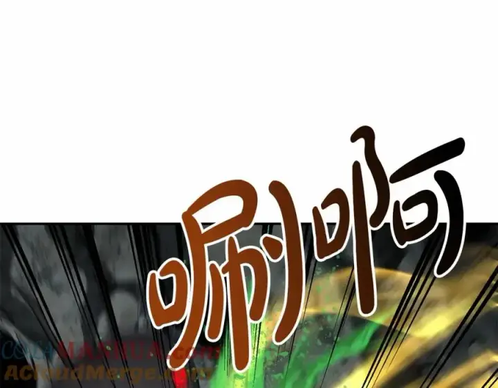 《我在死敌家当团宠》第33话 死亡危机图85