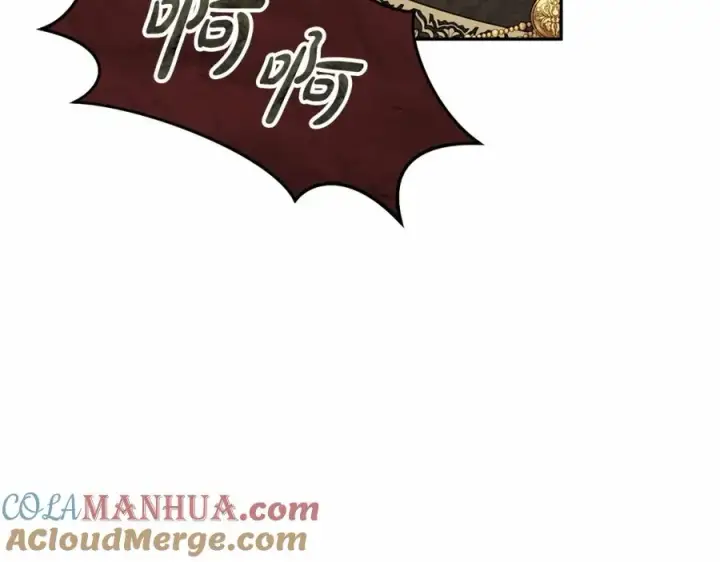 《我在死敌家当团宠》第33话 死亡危机图89