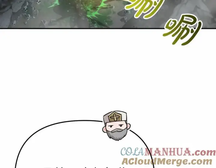 《我在死敌家当团宠》第33话 死亡危机图93