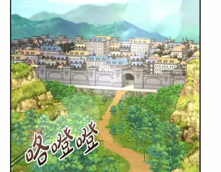 《我在死敌家当团宠》第34话 我爱你图104