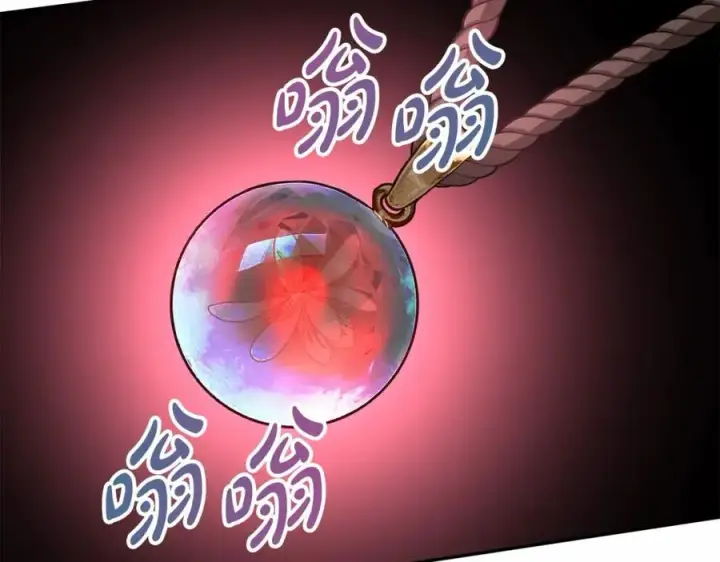 《我在死敌家当团宠》第34话 我爱你图311