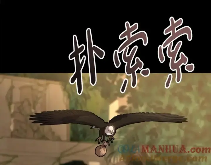 《我在死敌家当团宠》第34话 我爱你图49